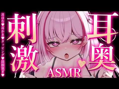 魔宝ルリス / Mahou Lelys
