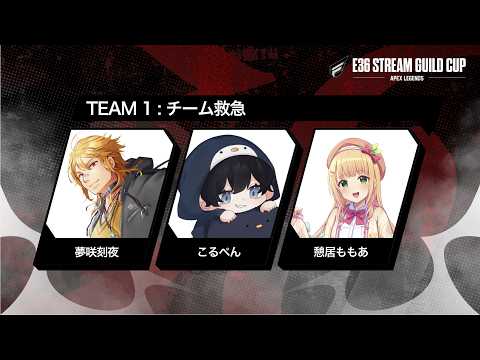 夢咲 刻夜-Tokiya Yumesaki