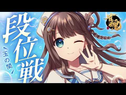 神野莉子(じんじん)