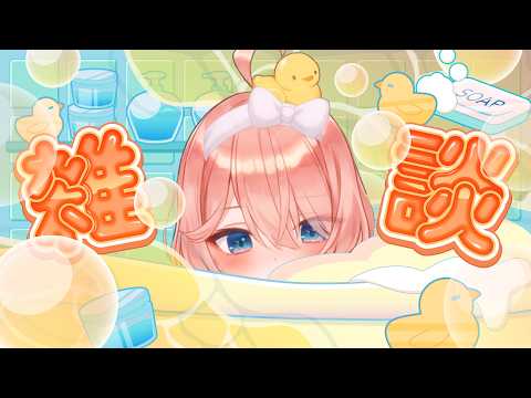 花雲くゆりOfficial