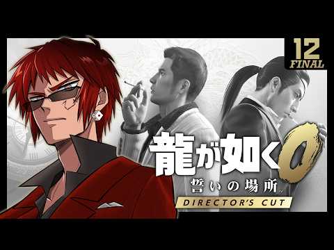 バーチャル債務者youtuber天開司