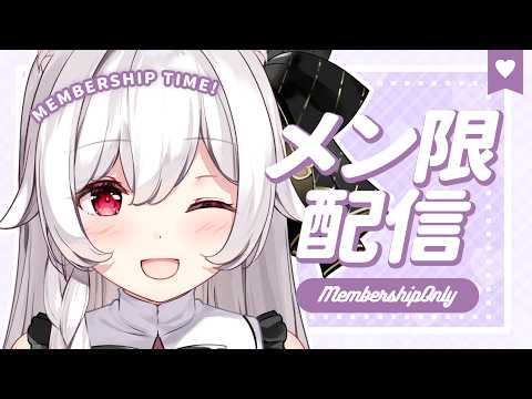 明堂しろね Shirone Ch.