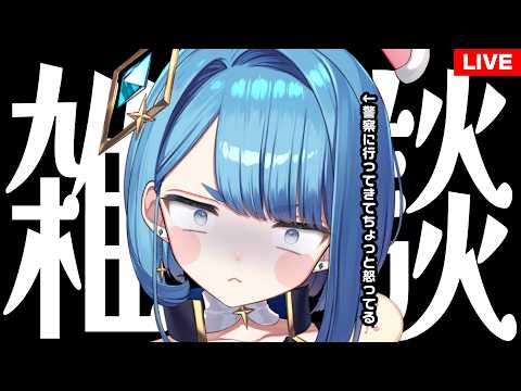 まさるドット子