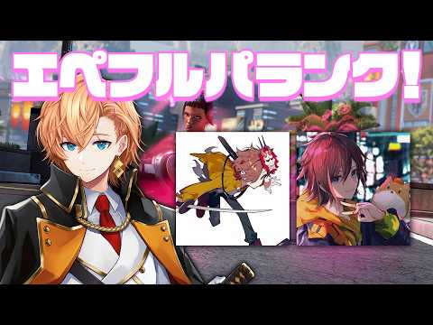 渋谷ハル