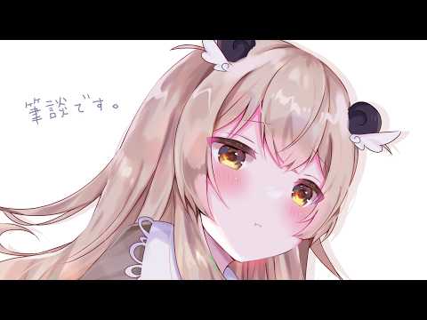 大事なおはなし(声が出ないこと)【天絆ささは￤ななしいんく】