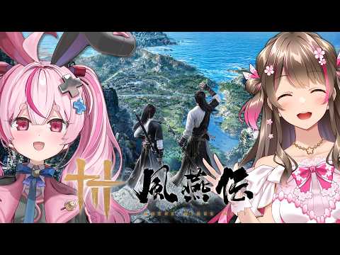 Tomari Mari channel / 兎鞠まりちゃんねる