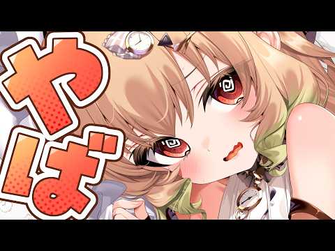 翠森アトリ Atori Ch.