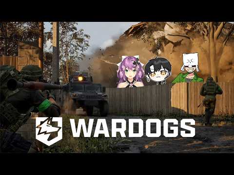 【WARDOGS】 3人でパーティーだ~! 【ハユン/にじさんじ】