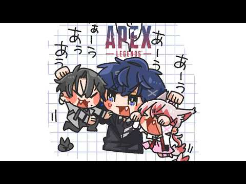 【APEX】壊れないおもちゃ  W.こはく, ロウ【ハユン/にじさんじ】