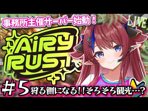 Azato Ch. 赤魔アザト