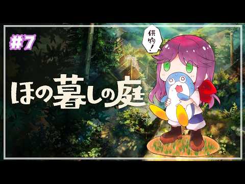 桜凛月
