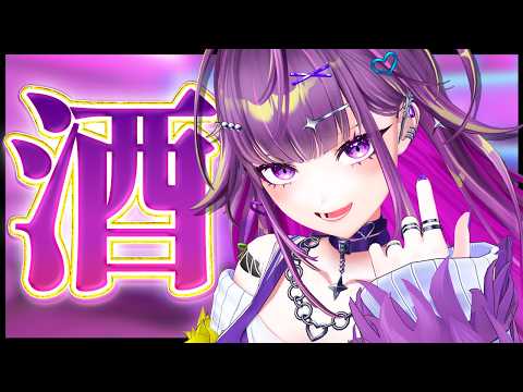 羽流鷲りりり / Ririri Channel【ななしいんく】