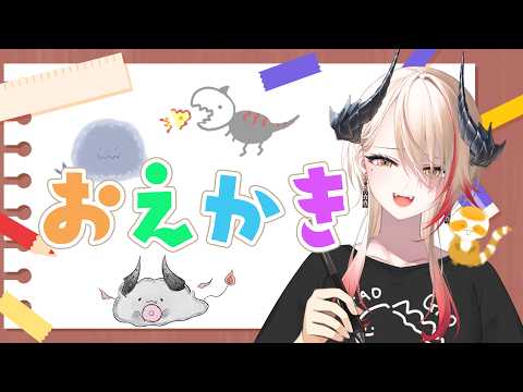 黒燿リラ / KOKUYOU LIRA
