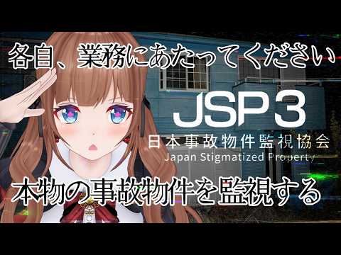 花京院ちえり / Kakyoin Chieri