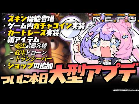 若魔藤あんず