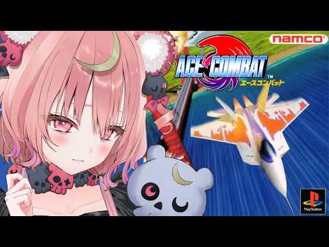 Arcana Ch. アルカナ・グリミィベア