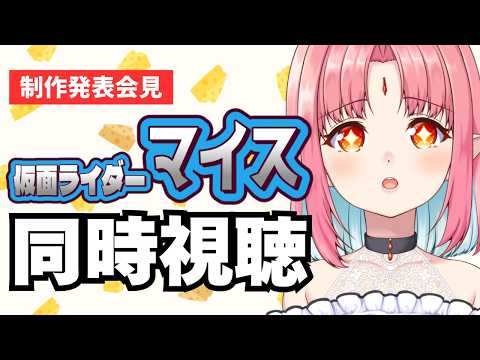 ルル＝ルチカ / Luzyca