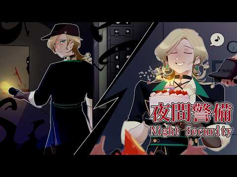 Aurel Ophidia【FIRST STAGE PRODUCTION EN】