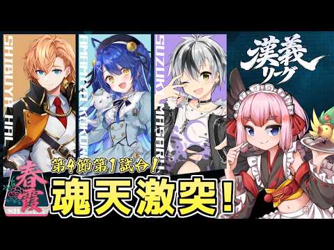 千羽 黒乃:Senba Channel