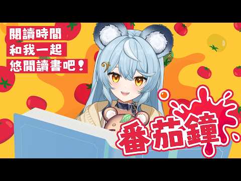 澪Rei Channel