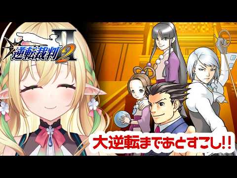 佐保姫ユエ【910inc所属新人VTuber】