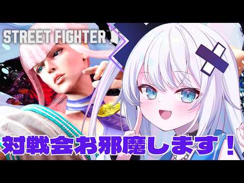 銀棘ぐみ / Gintoge Gumi