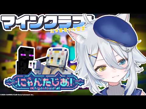 若魔白ソーダ