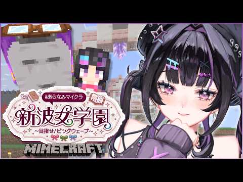 千凛あゆむ / Senri Ayumu【にじさんじ】