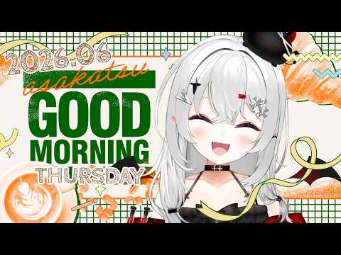 宵吸あけル / Yokyu Akeru【あかぷろ】