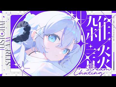 音ノ乃のの / NononoNono