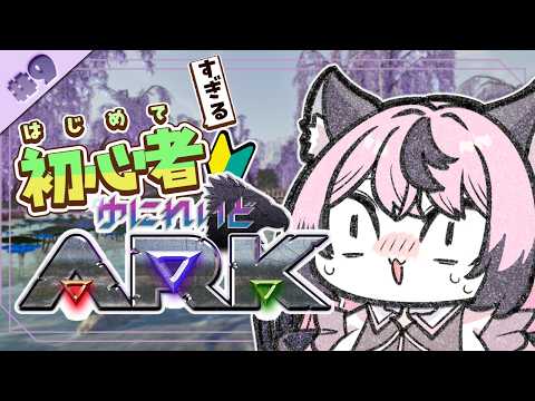 甘成じゅい / Jyui Amanari
