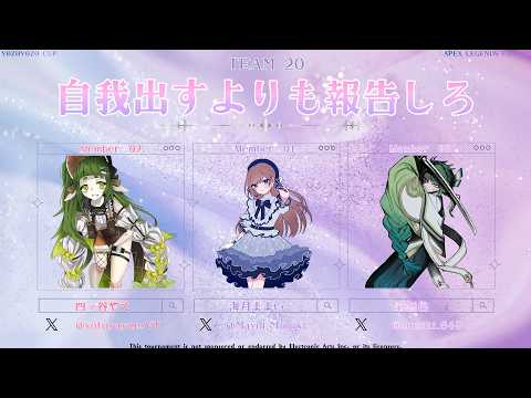 四ッ谷やえ-Yotuya yae-