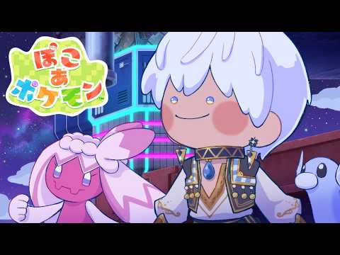 イブラヒム【にじさんじ】