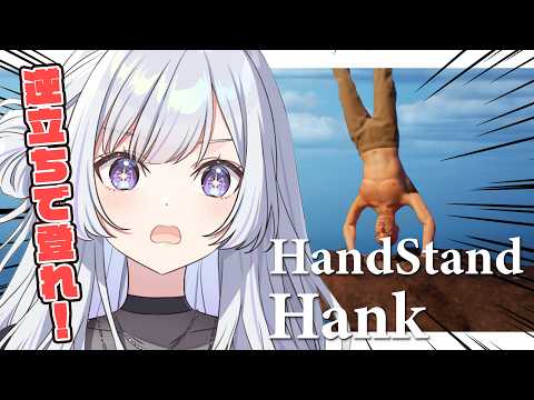 白傘くらげ