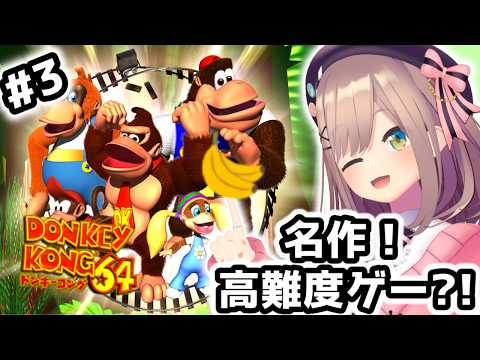 鈴原るる【にじさんじ所属】