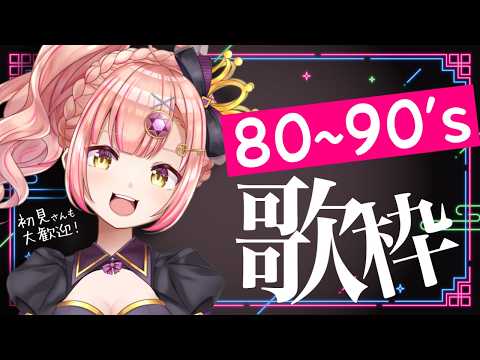 時羽あいの