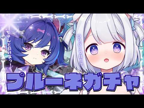 猫羽ころんNekohakoron