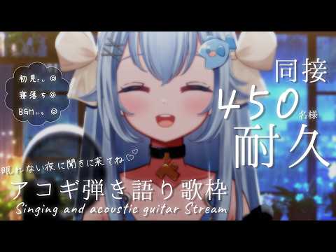 汐音ベリーちゃん Berry Ch