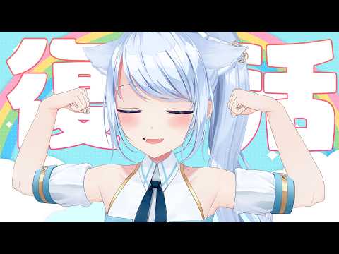 熊野ふぁい / Kumano Phay ch