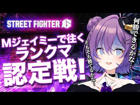 殴須賀ポコル / Pokoru Bokosuka