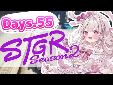 鏡愛しゅくり