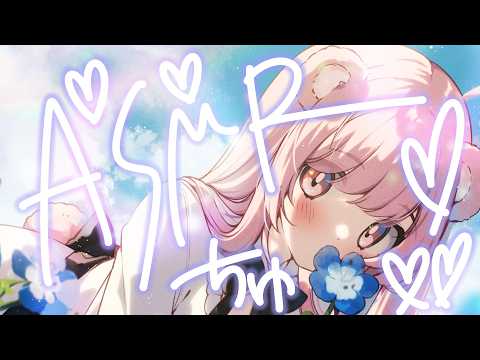 Kuma Ch. 日色くま