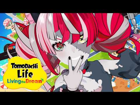 【Tomodachi Life: Living the Dream】 Pt.11: THERE'S A FIGHT IN MY ISLAND 【Kureiji Ollie】