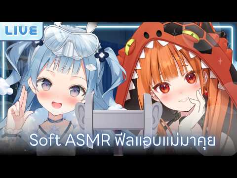 Kumoku Tsururu Ch. Lumina-World-End
