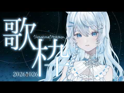 冠城のえる-Noel Kaburagi-