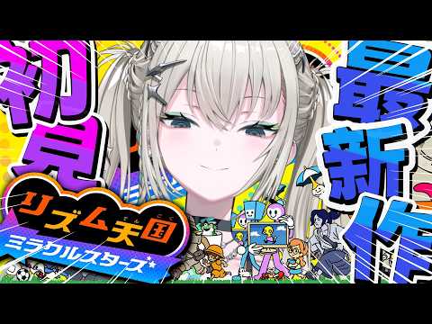 Rei7 / Reina【にじさんじ】