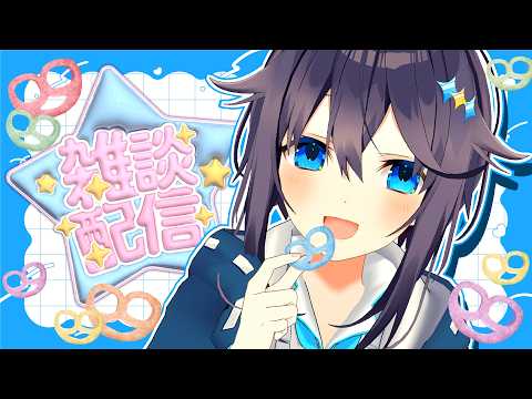 空星きらめ/Sorahoshi Kirame【にじさんじ】