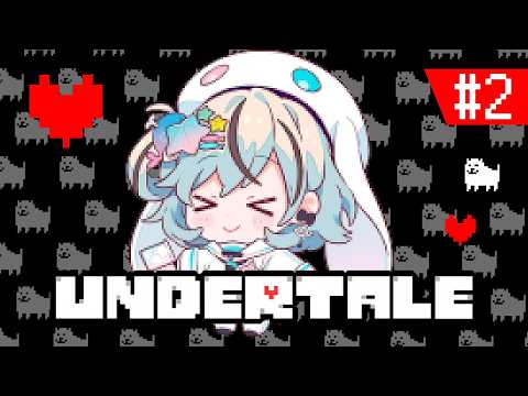 【GW企画￤#2】Undertale一気にプレイ!火山ラボから!【#夏渚まはろ￤#パレプロ】