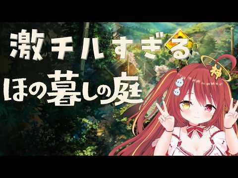 みんも / 奈良のVTuber【セシんもーZ】