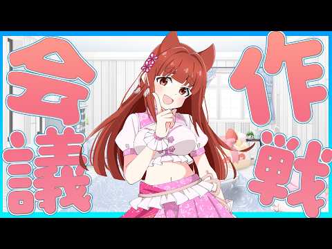 リーエ香澄KasumiLeigher